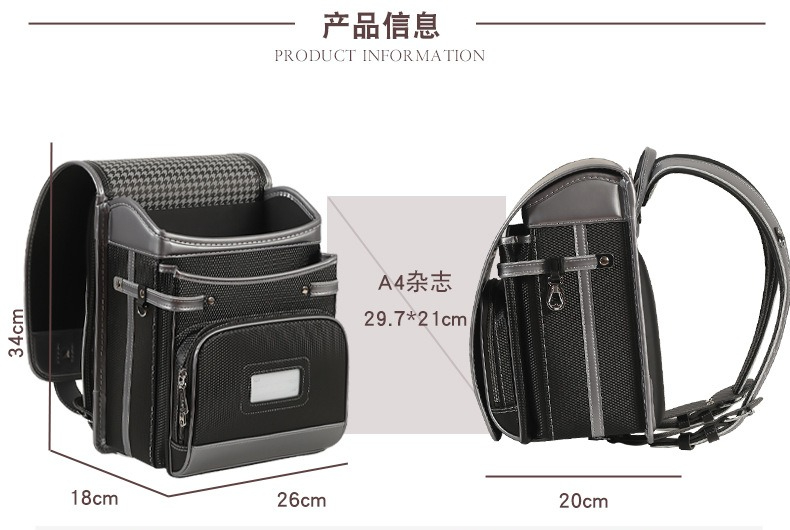 2027 New Fashion School Bags f - огляд і ціна Luxury Bags For Kids